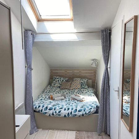 Studio Cosy Proche Centre Ville Вильорбан Екстериор снимка